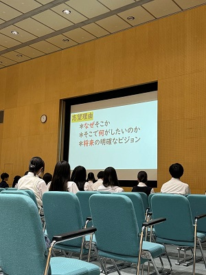 060718　模擬面接説明会03